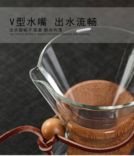 وعاء قهوة زجاجي مقاوم للحرارة 600 مل