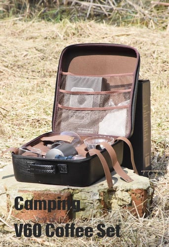 حقيبة صنع القهوة