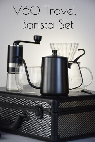 حقيبة طقم لصنع القهوة