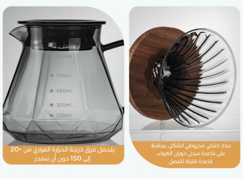 طقم قهوة مكون من 6 قطع