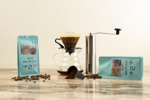 البوكس المميز