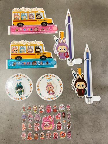 بكج العودة لابوبو (36 حبة) + هدية