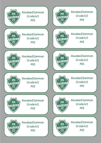 ستيكرات كتب بالإسم