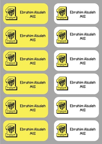 ستيكرات كتب بالإسم