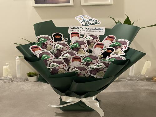 بوكية بكلات