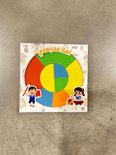 درزن العاب اطفال منوع (12 حبة)