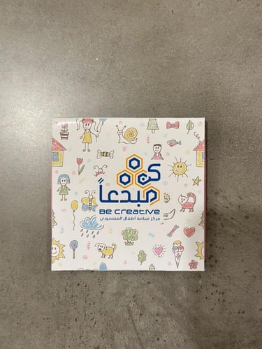 درزن العاب اطفال منوع (12 حبة)