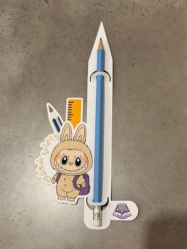 مراسيم لابوبو (حبتين)