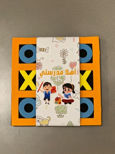 درزن العاب اطفال منوع (12 حبة)