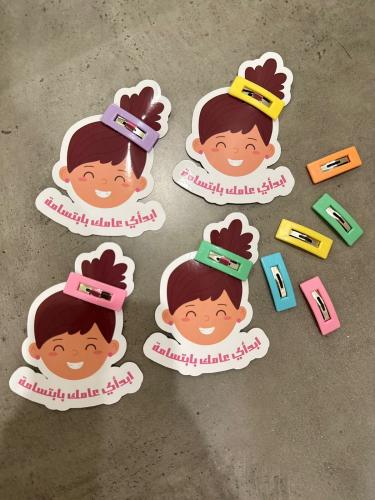 بكلات العودة للمدرسة ( ٤ حبات)