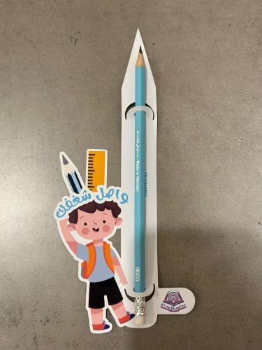 مرسام شخصيات (حبتين)