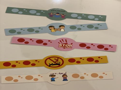 اسورة ستيكر