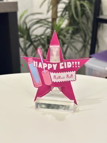 عطر حجم ميني