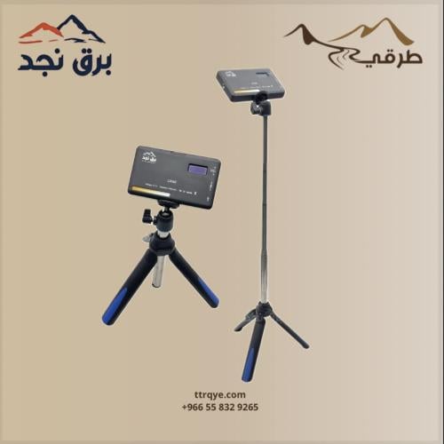 ستاند محمول للجوال و الاضاءة مع ريموت بلوتوث (برق...