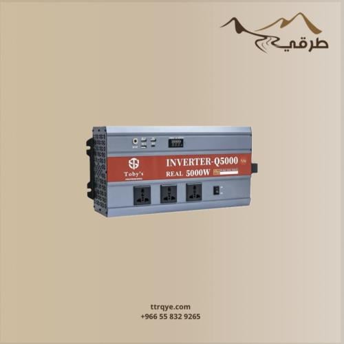 محول كهرباء توبيز 5000 واط