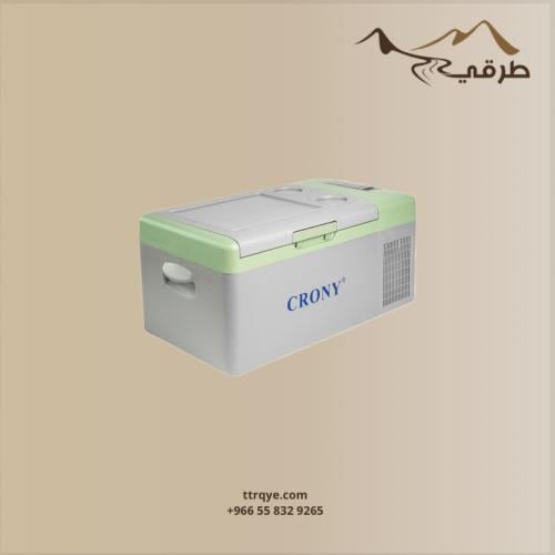 ثلاجة كروني 16 لتر