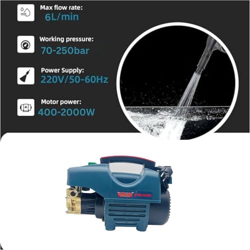 مضخة هواء Bonai