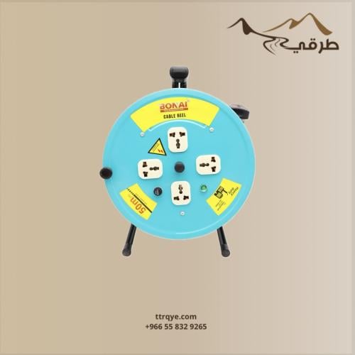 بكرة توصيلة حجم 50 متر 220 فولت ماركة BONAI