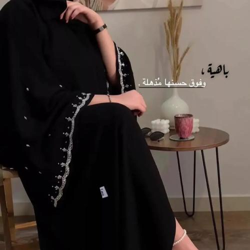 عبايا عمليه صيفيه