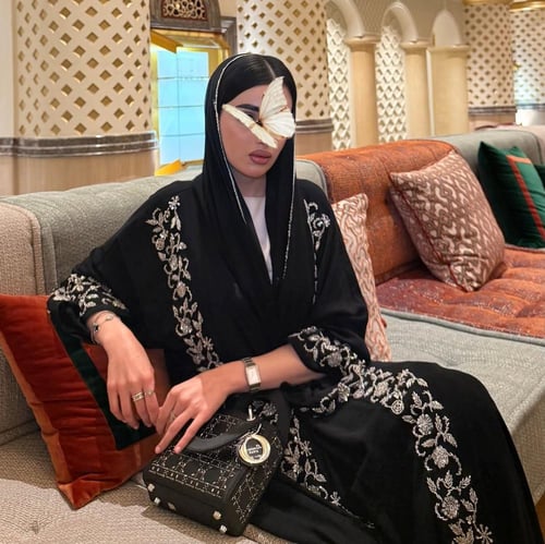 عباية ريماس