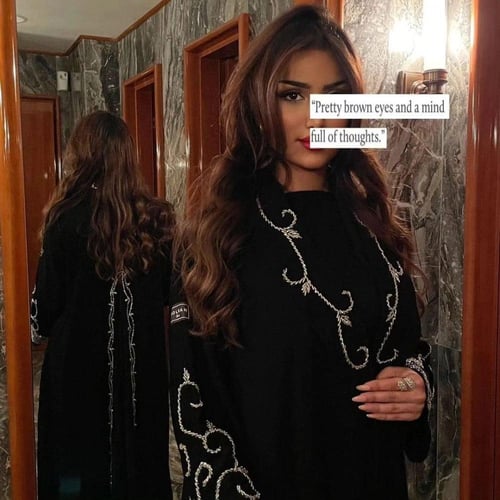 عباية مناسبات