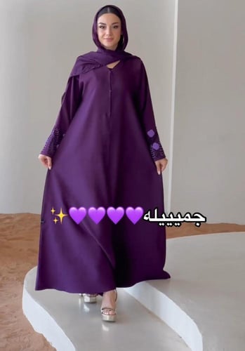 عبايات المناسبات الرسميه