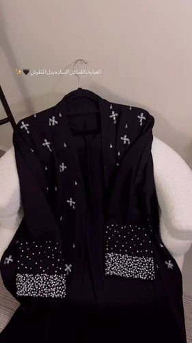 عباية ملهمه