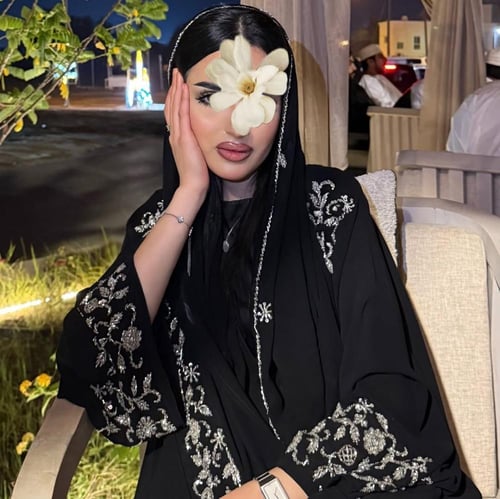 عباية ريماس