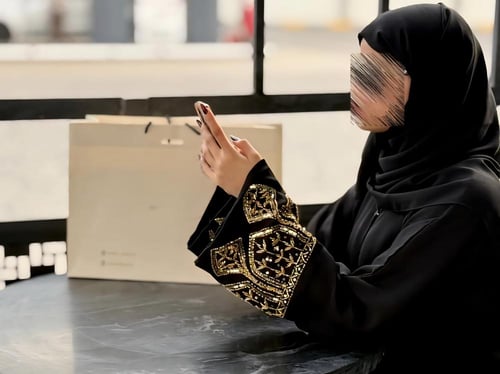 عباية صيفيه