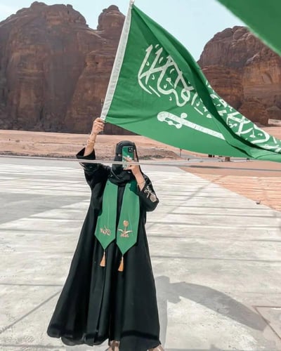 عباية اليوم الوطني