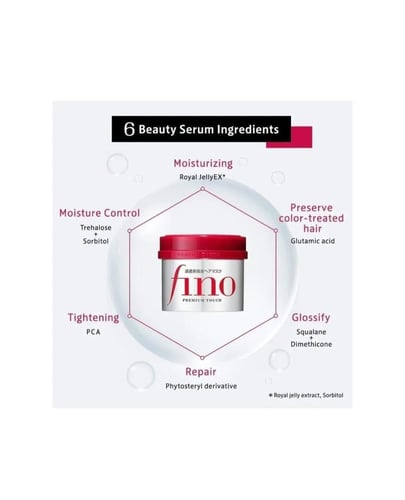 فينو قناع الشعر فينو بريميوم تاتش 230 جرام