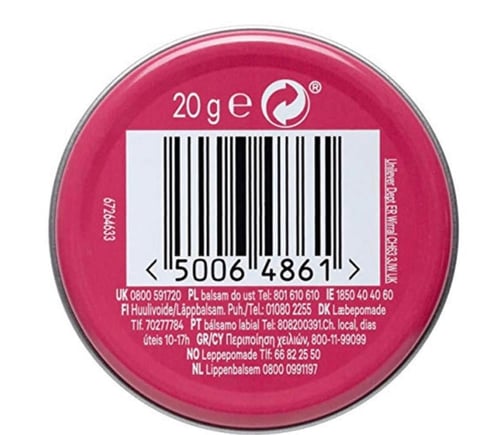 فازلين علاج الشفاه بالفازلين - شفاه وردية مع زيت ا...