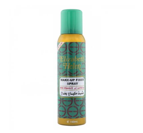بخاخ مثبت مكياج من محمود سعيد - 150مل