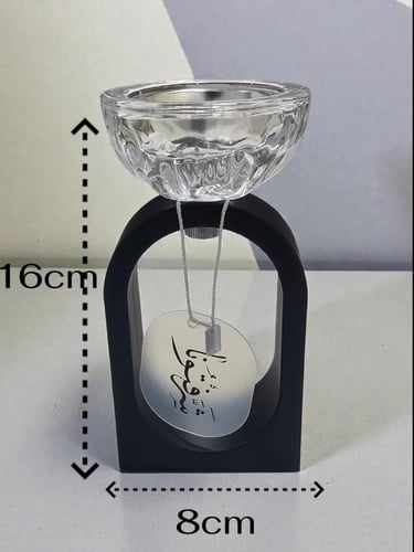 مبخرة وشمعدان 2في1 عبارة شرفتونا اسود /شفاف