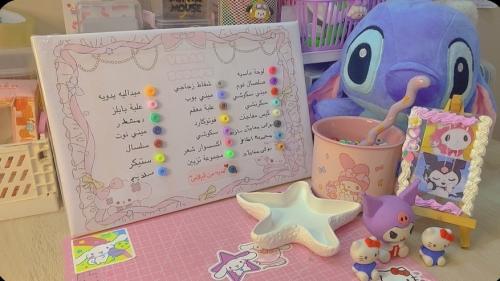 سكوب عادي (8-10) منتج