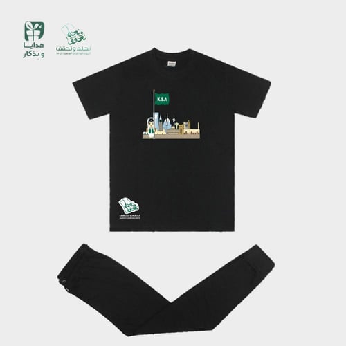 بيجامة اليوم الوطني ( أطفالى )