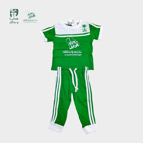 بيجامة اليوم الوطني ( أطفالى )