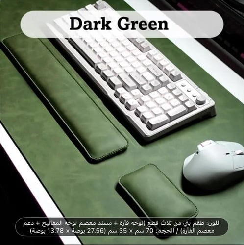 بساط ماوس وكمبيوتر