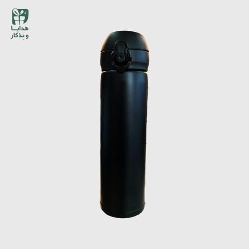 كوب حافظ للحرارة مع الطباعة