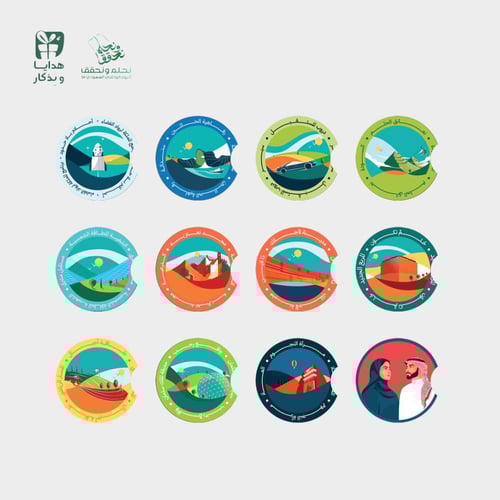 كوسترات وملصقات طبية