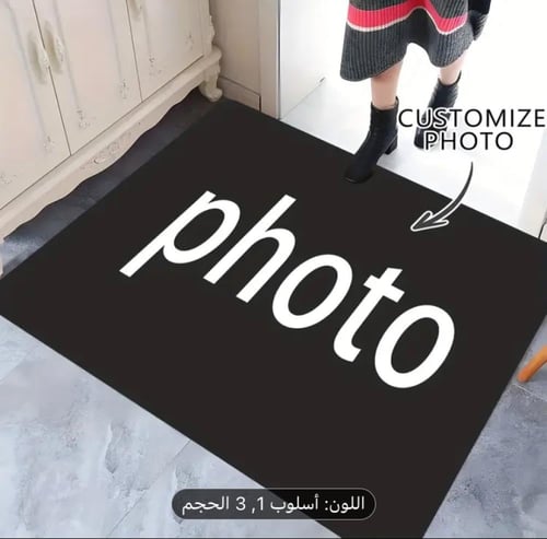 شبشب قابل للطباعة