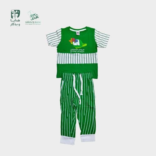 بيجامة اليوم الوطني ( أطفالى )