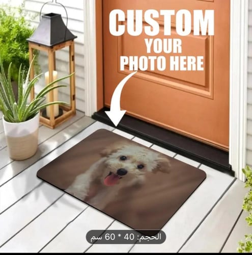 شبشب قابل للطباعة