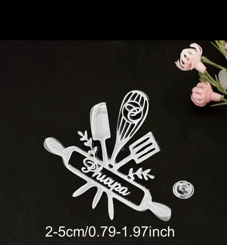 بروش شيف للطباخين