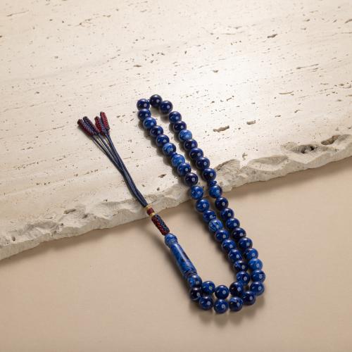 بكلايت شكة تفصال