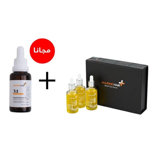 مجموعة تطويل اللحية القوة الفعالة - 3 عبوات لمدة 3...