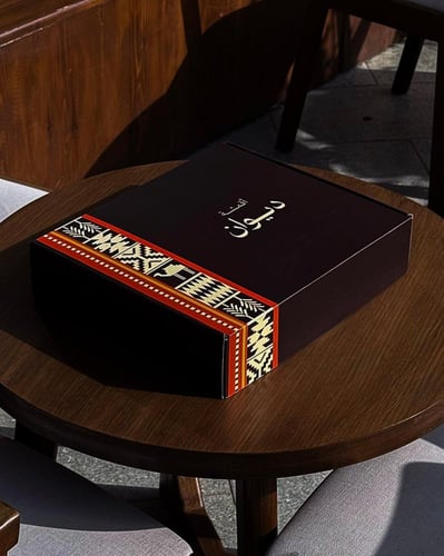 سادة رصاصي داكن N17