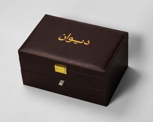 بكج هدية رمضان (قطعتين قماش من اختيارك)