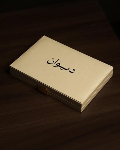 صيفي | بلاتيني C39