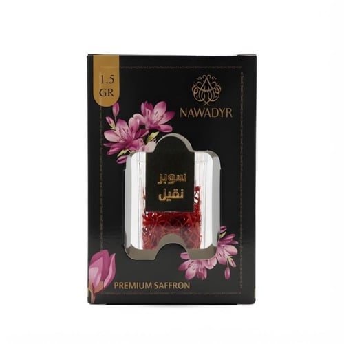 زعفران سوبر نقيل - 1.5 جرام